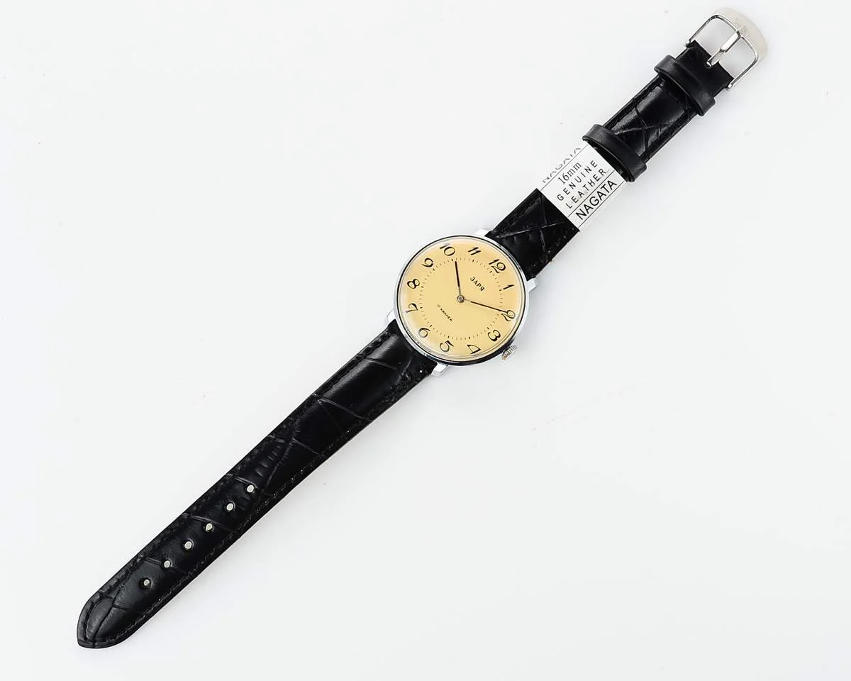 Vintage mechanical Zaria watch with cream dial