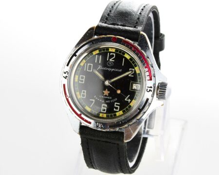 Vostok Komandirskie limited series watch - "Zakaz MO CCCP"!