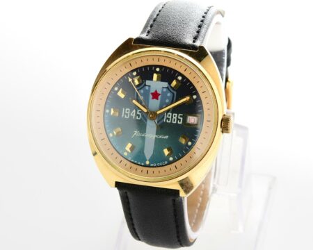Soviet gold plated Vostok Komandirskie - commemorating World War II Zakaz MO CCCP!