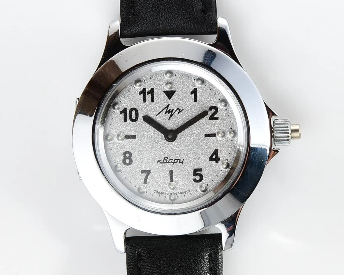 Soviet quartz Luch with Braille dial (for visually impaired)