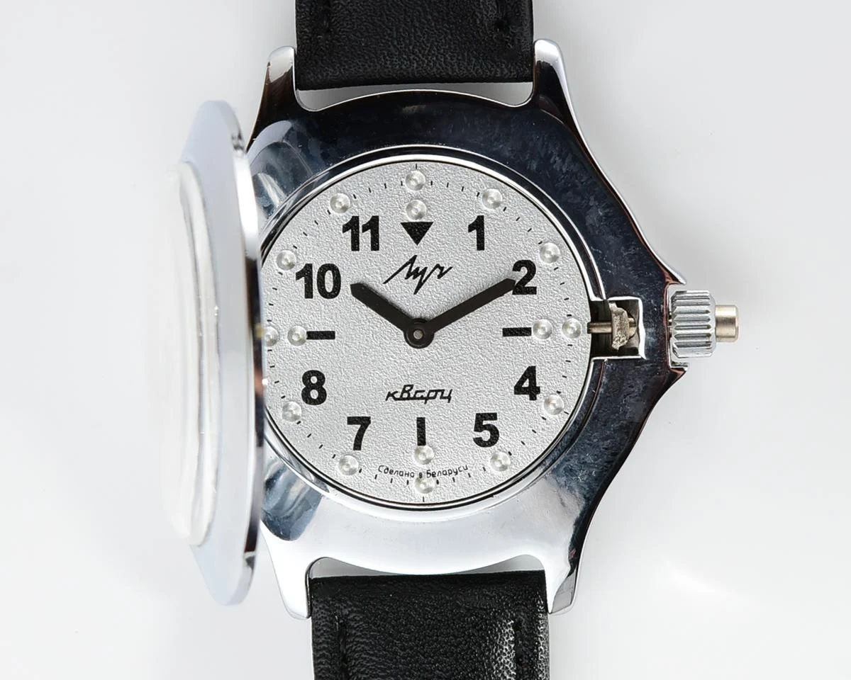 Soviet quartz Luch with Braille dial (for visually impaired)