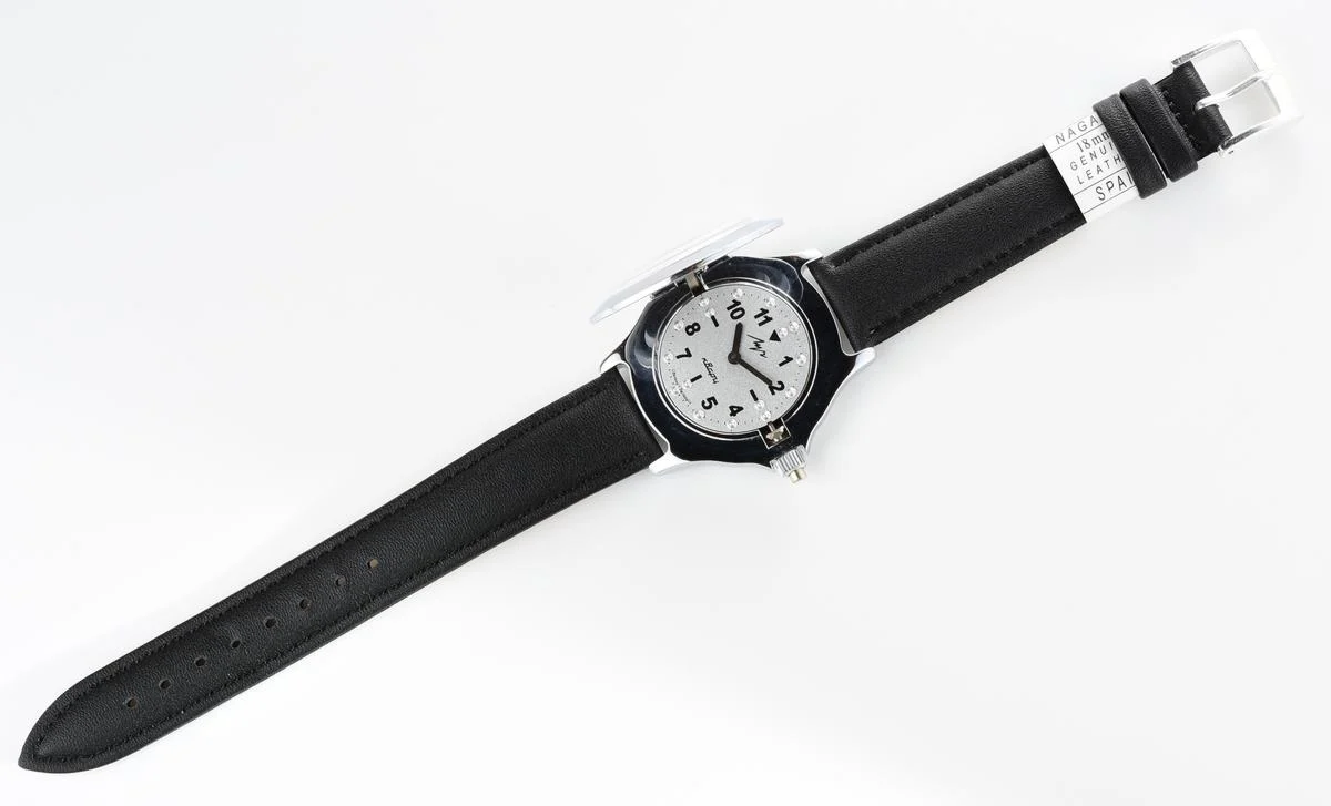Soviet quartz Luch with Braille dial (for visually impaired)