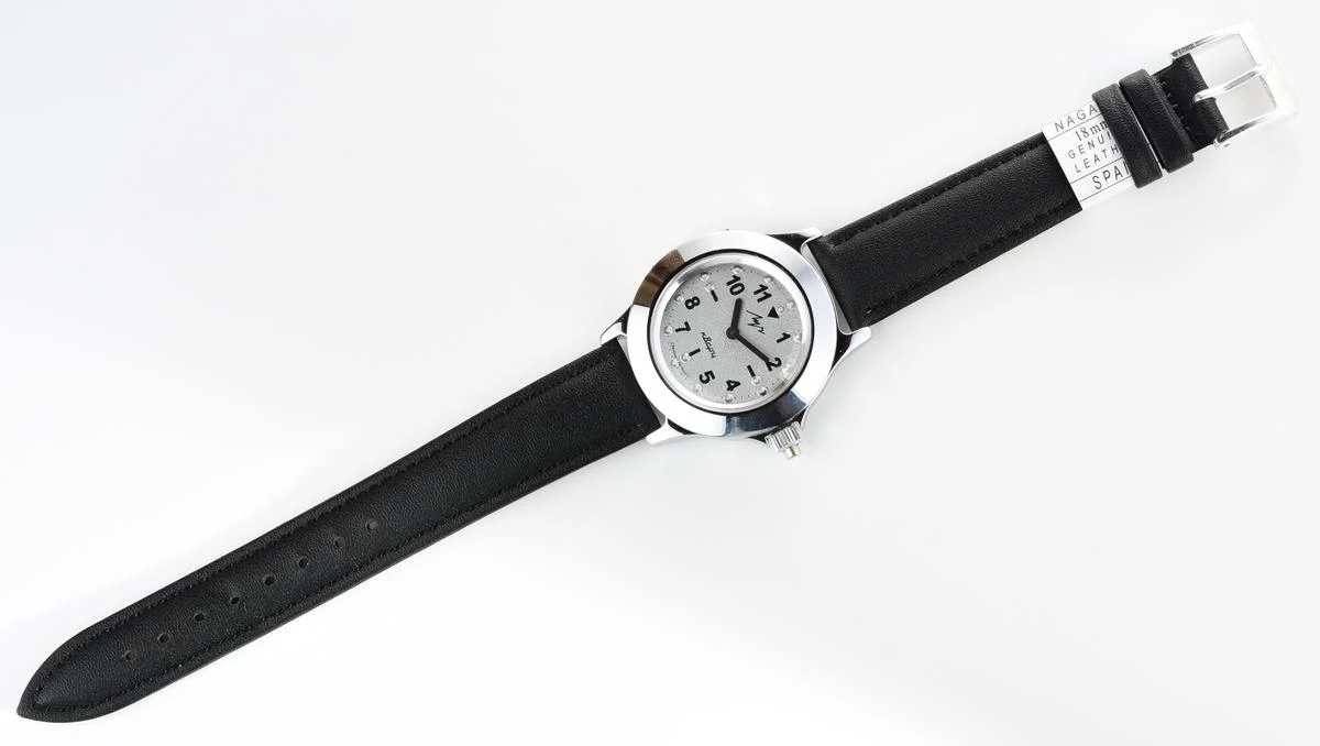 Soviet quartz Luch with Braille dial (for visually impaired)