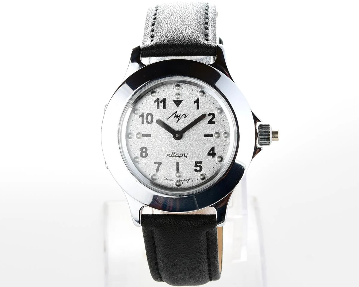 Soviet quartz Luch with Braille dial (for visually impaired)