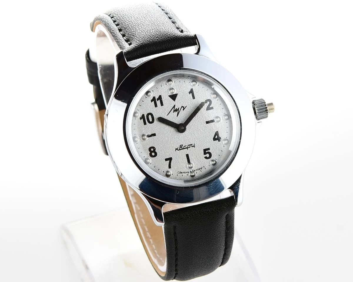 Soviet quartz Luch with Braille dial (for visually impaired)