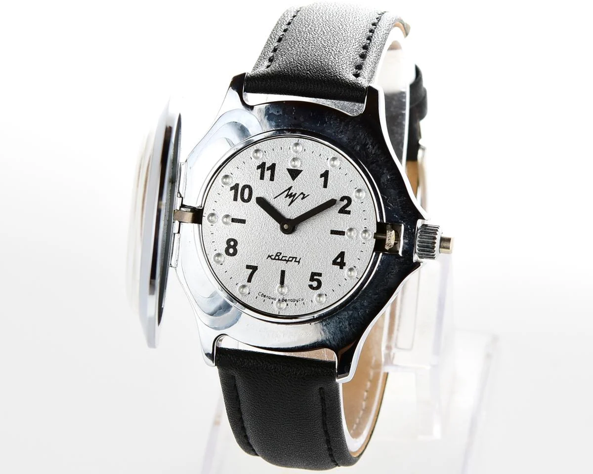 Soviet quartz Luch with Braille dial (for visually impaired)