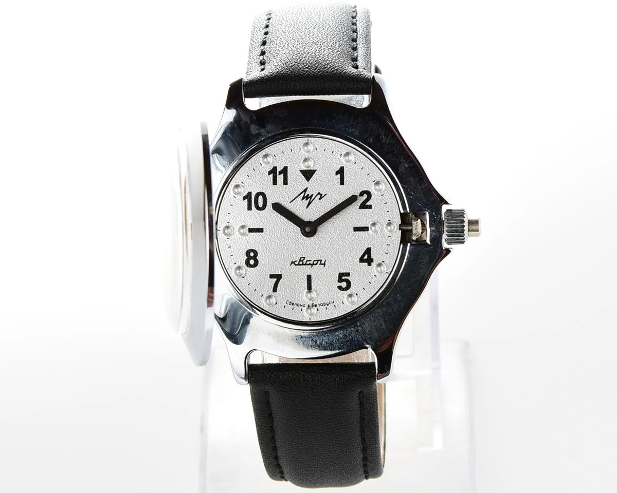 Soviet quartz Luch with Braille dial (for visually impaired)