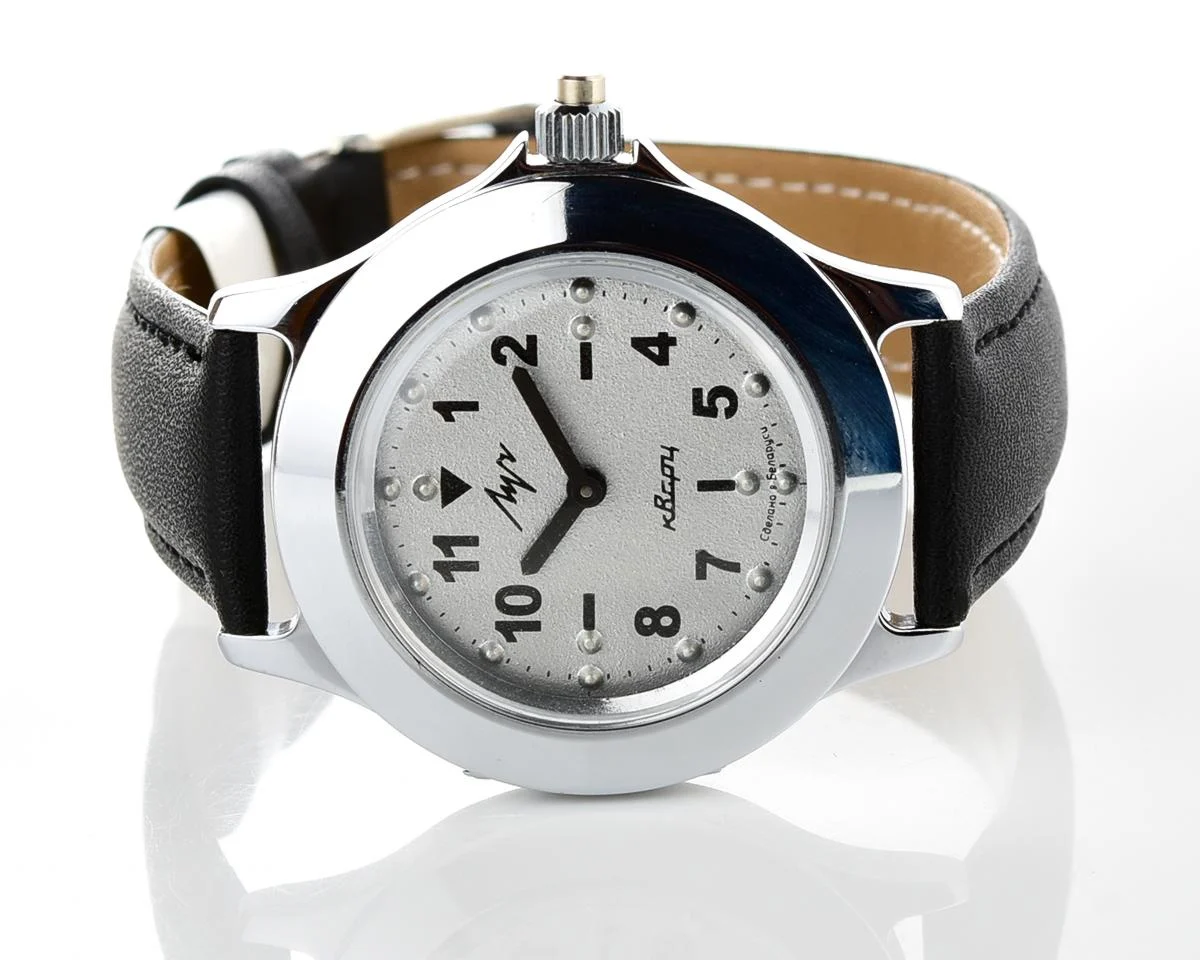 Soviet quartz Luch with Braille dial (for visually impaired)
