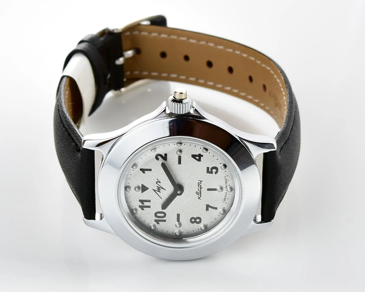 Soviet quartz Luch with Braille dial (for visually impaired)
