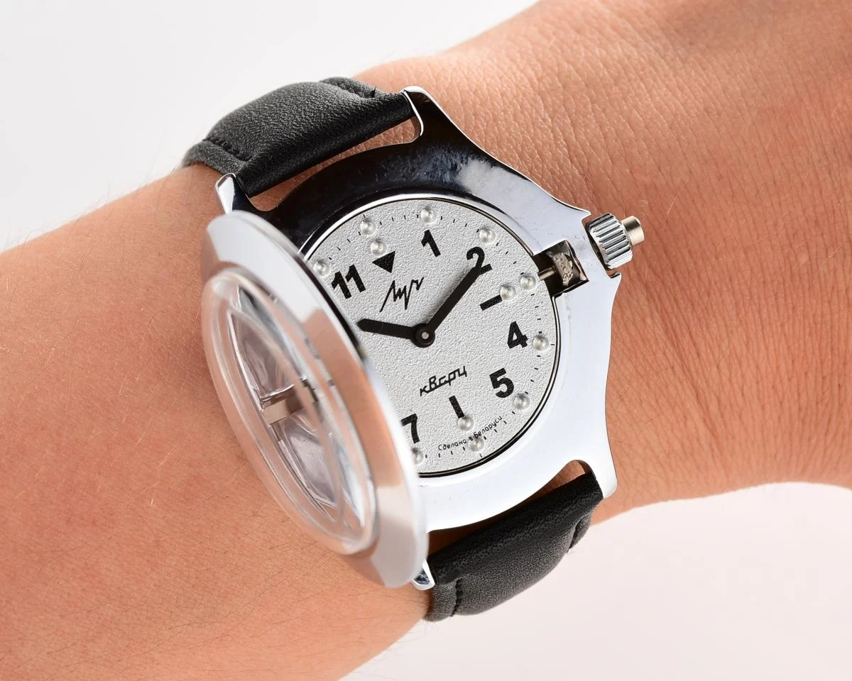 Soviet quartz Luch with Braille dial (for visually impaired)