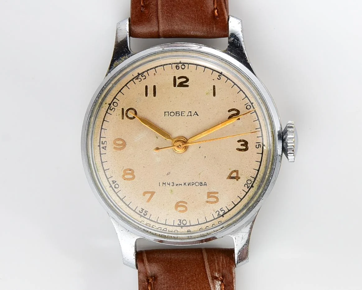 Vintage Pobeda watch with central seconds hand, from 1950s