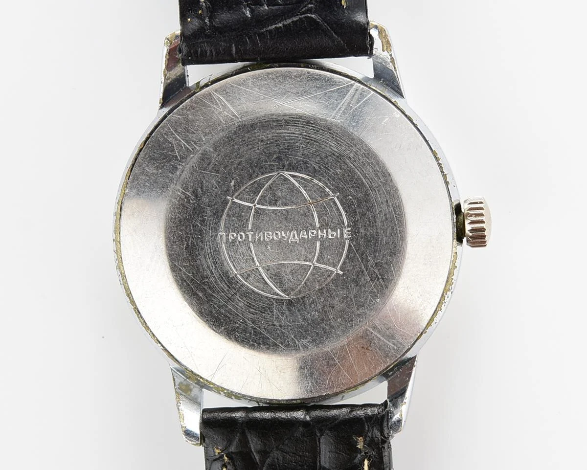Soviet Raketa vintage mechanical watch