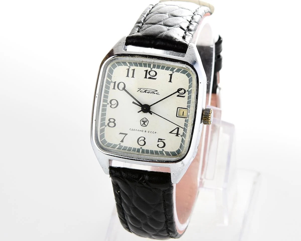 Vintage Soviet Raketa watch