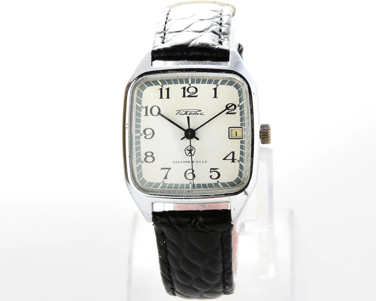 Vintage Soviet Raketa watch