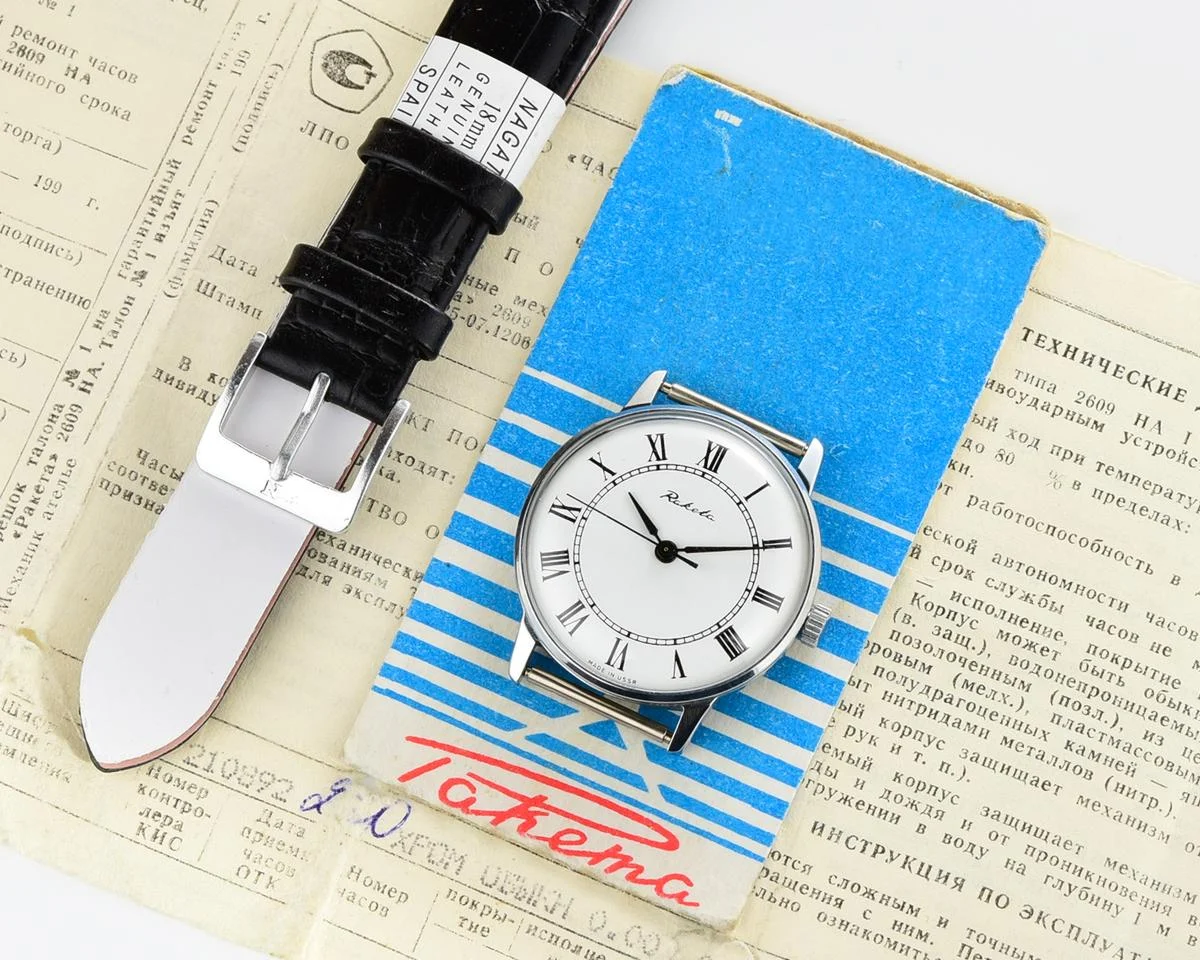 TIME CAPSULE: Vintage Soviet Raketa wristwatch, New Old Stock (NOS)!