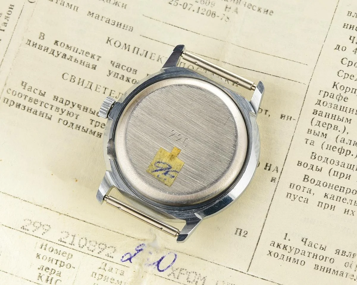 TIME CAPSULE: Vintage Soviet Raketa wristwatch, New Old Stock (NOS)!