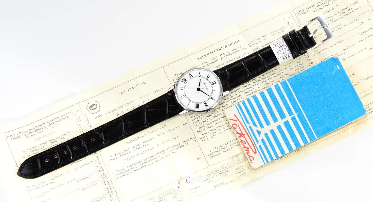 Raketa-6438-KOM_6824