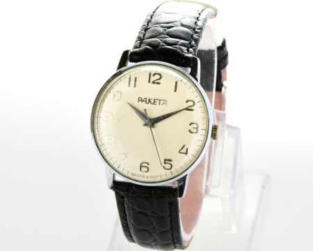 RAKETA vintage soviet mechanical watch