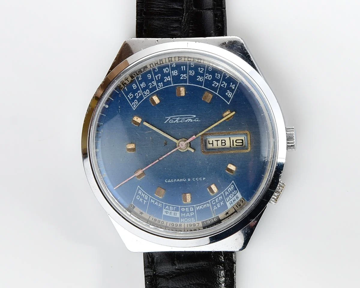 Soviet Raketa perpetual calendar watch