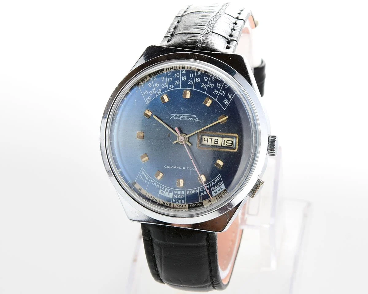 Soviet Raketa perpetual calendar watch