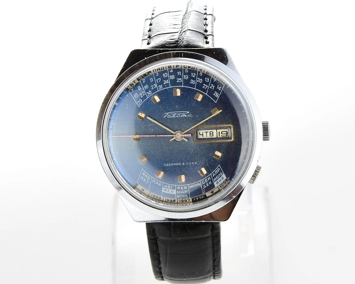 Soviet Raketa perpetual calendar watch