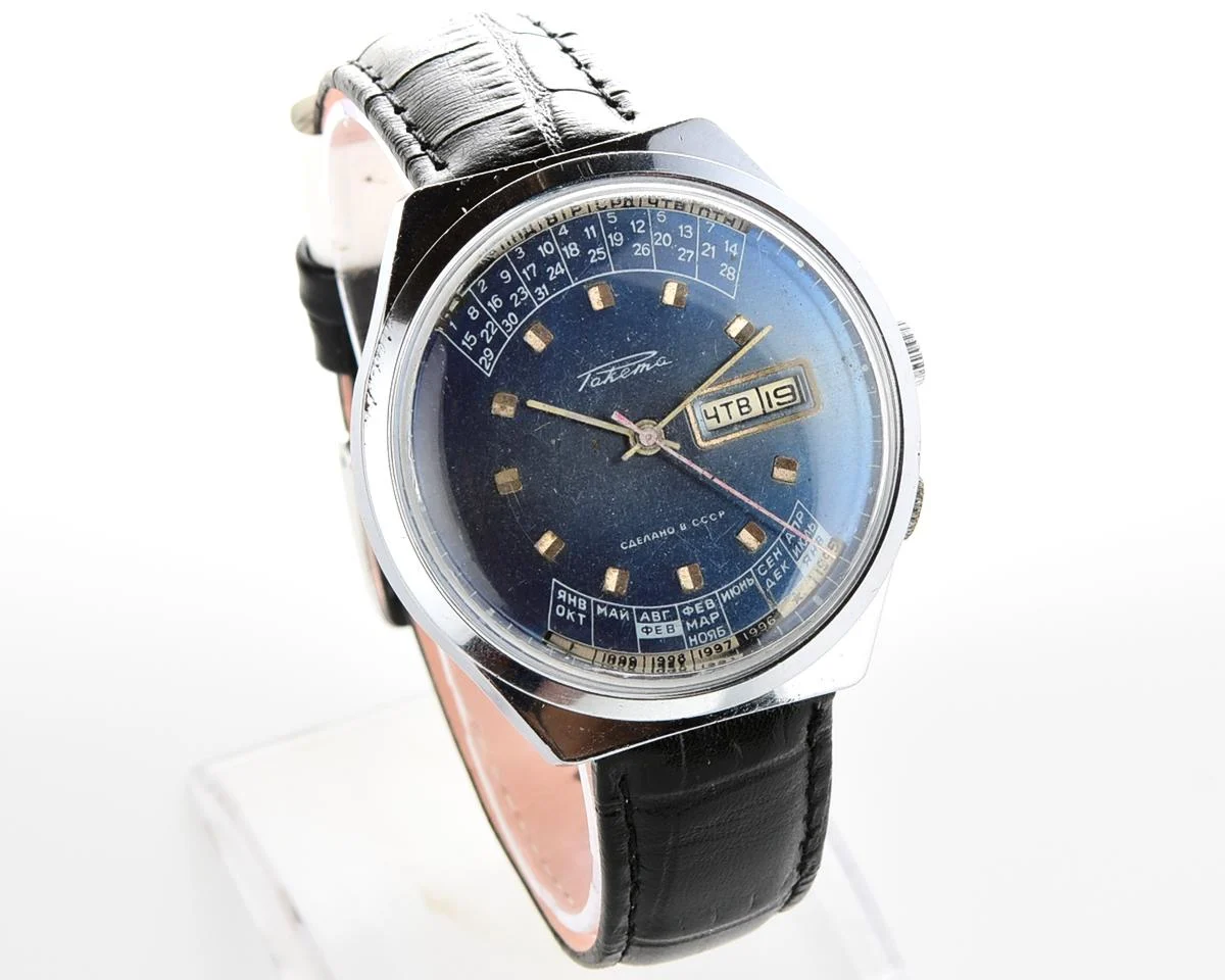 Soviet Raketa perpetual calendar watch