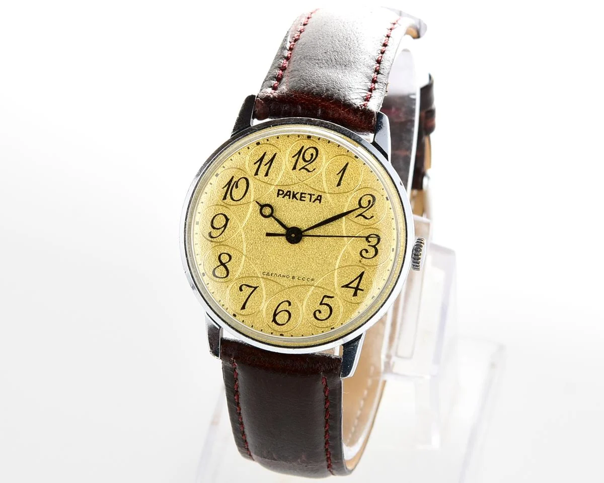 Raketa vintage Soviet mechanical watch