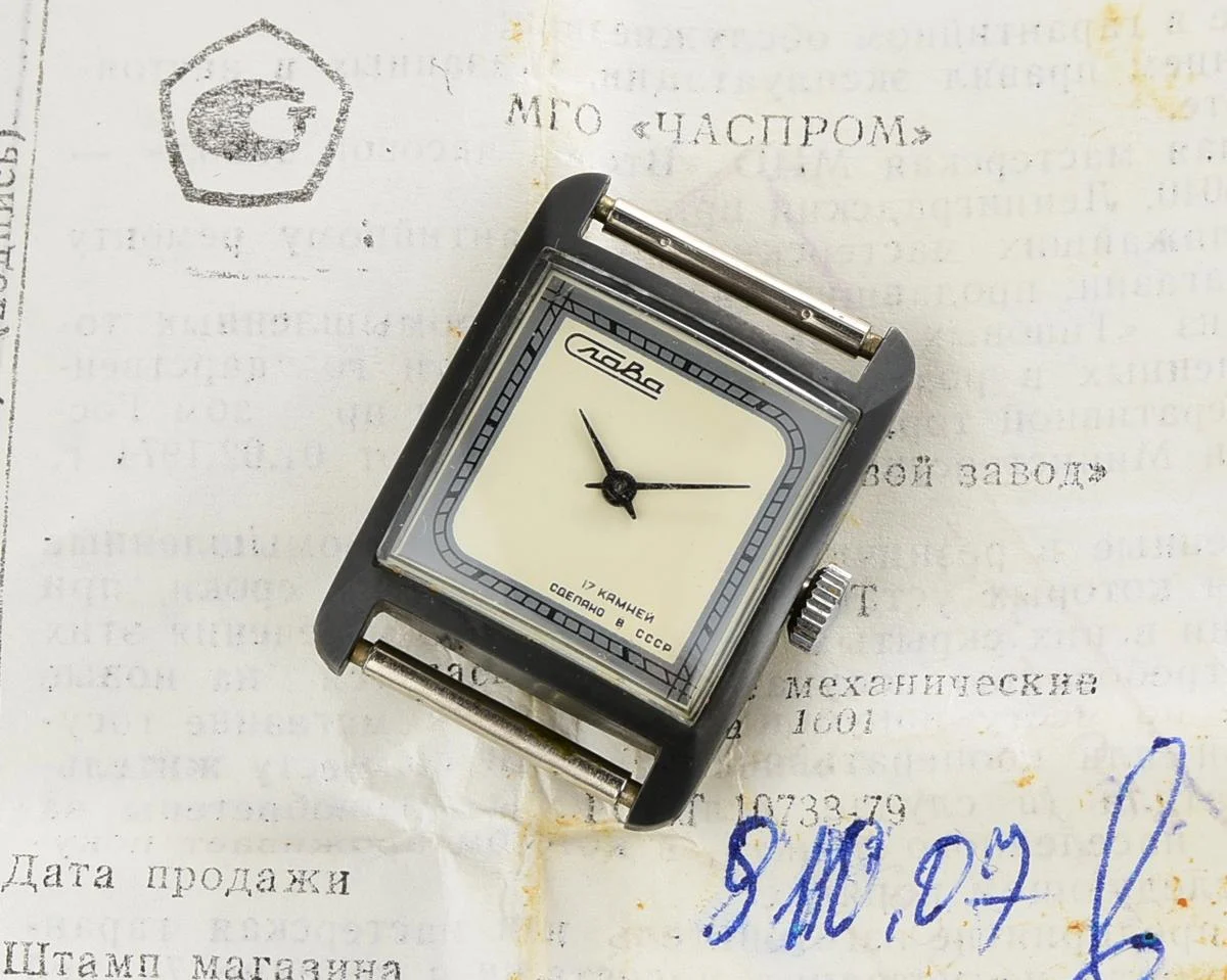TIME CAPSULE: Slava vintage wrist watch for ladies – New Old Stock (NOS)!