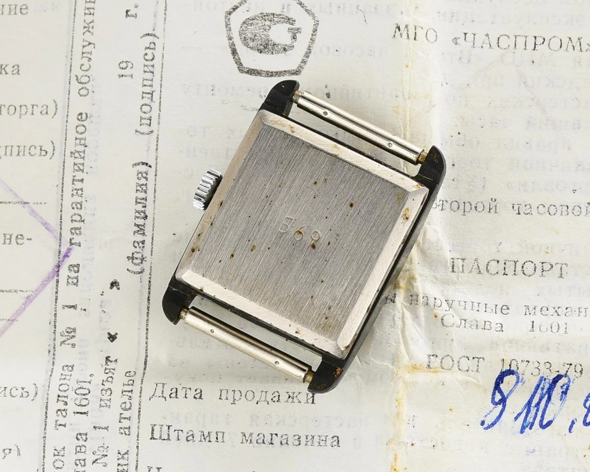 TIME CAPSULE: Slava vintage wrist watch for ladies – New Old Stock (NOS)!
