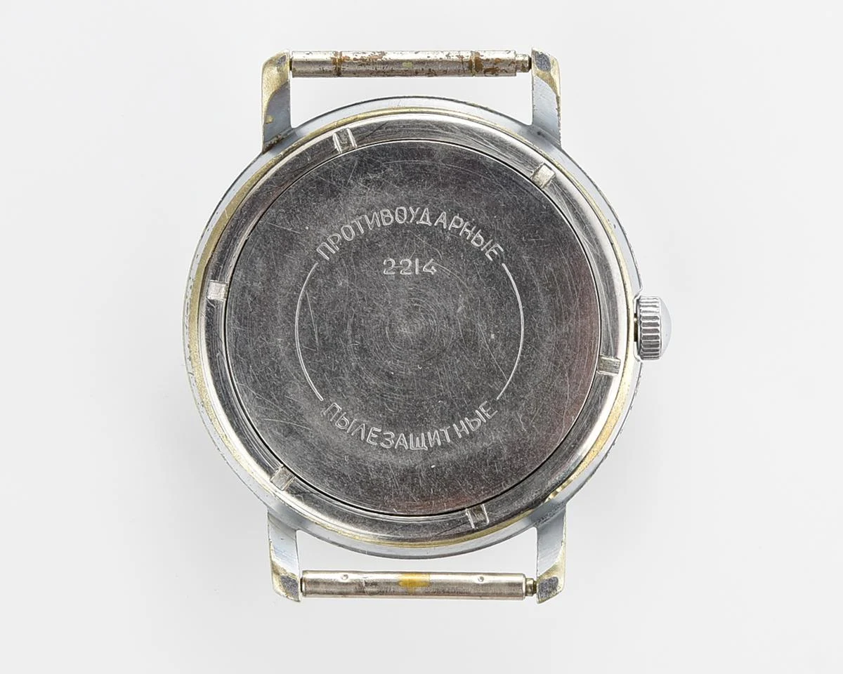 Vintage Vostok Soviet mechanical wristwatch