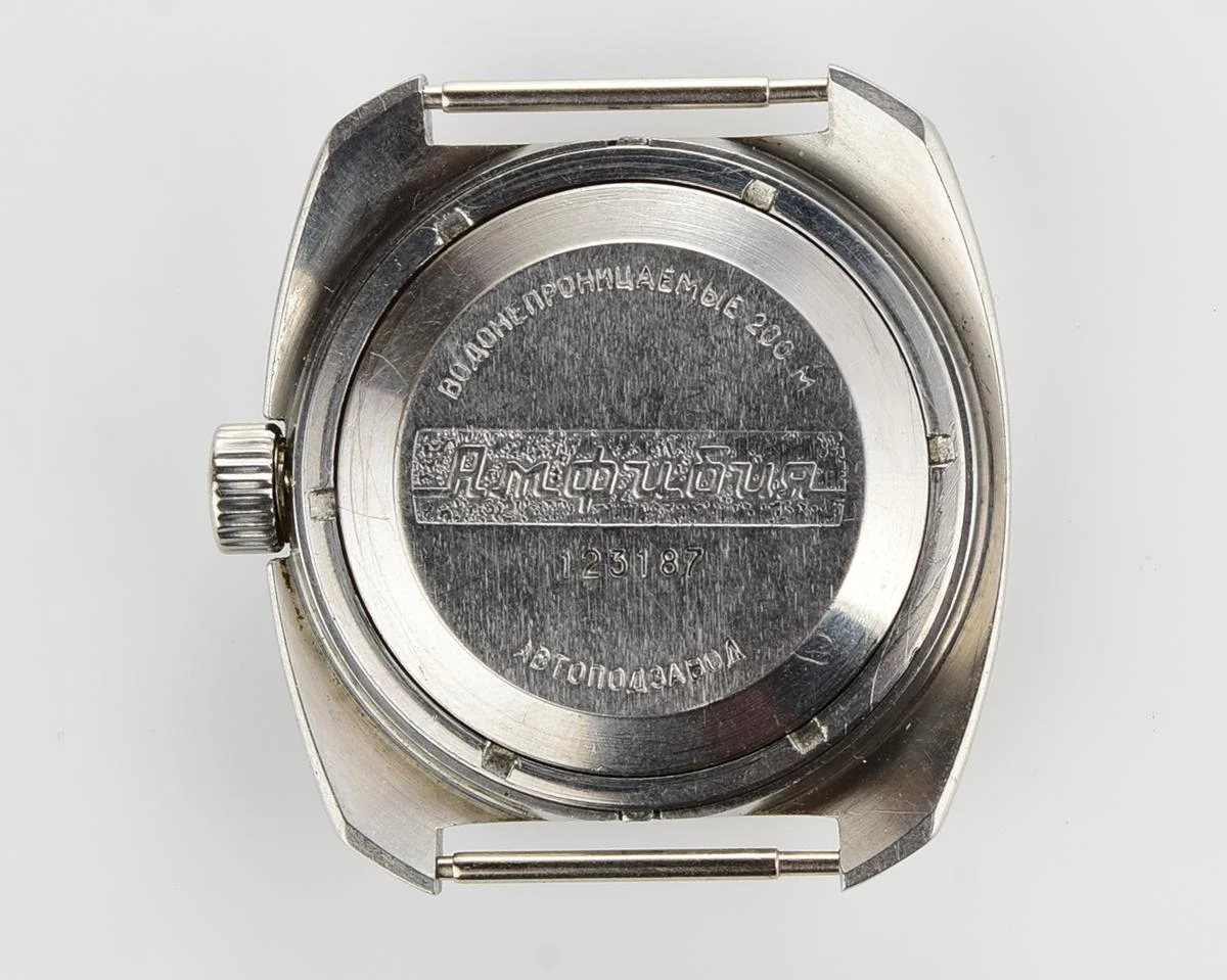 Soviet Vostok Amphibia ministry case - automatic self winding movement