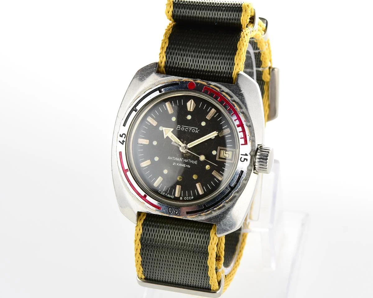 Soviet Vostok Amphibia ministry case - automatic self winding movement