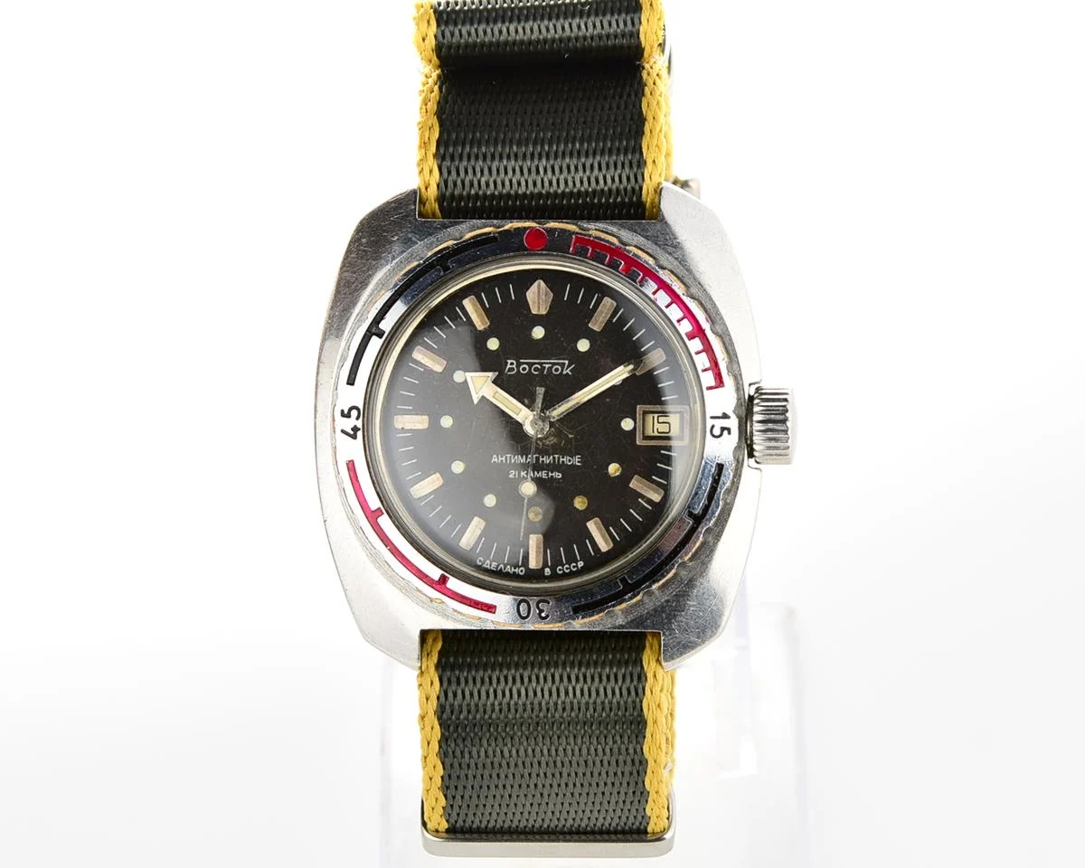 Soviet Vostok Amphibia ministry case - automatic self winding movement