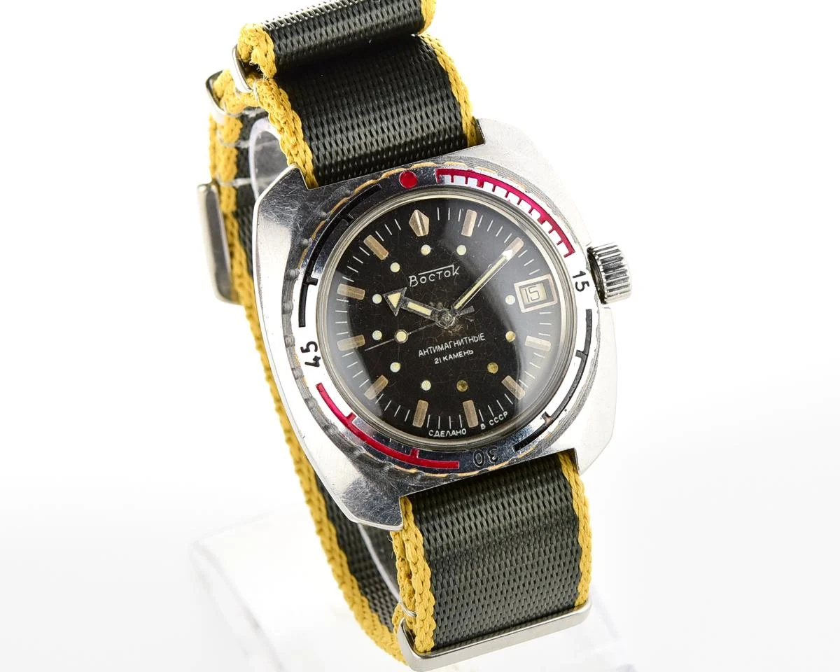 Soviet Vostok Amphibia ministry case - automatic self winding movement