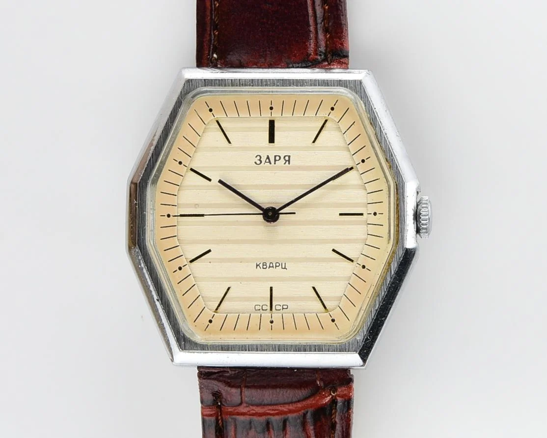 Vintage Soviet Zaria quartz watch
