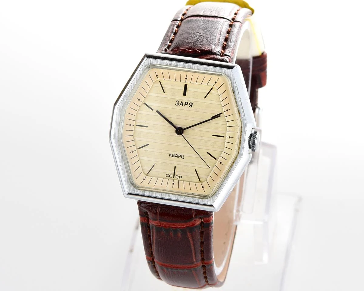 Vintage Soviet Zaria quartz watch