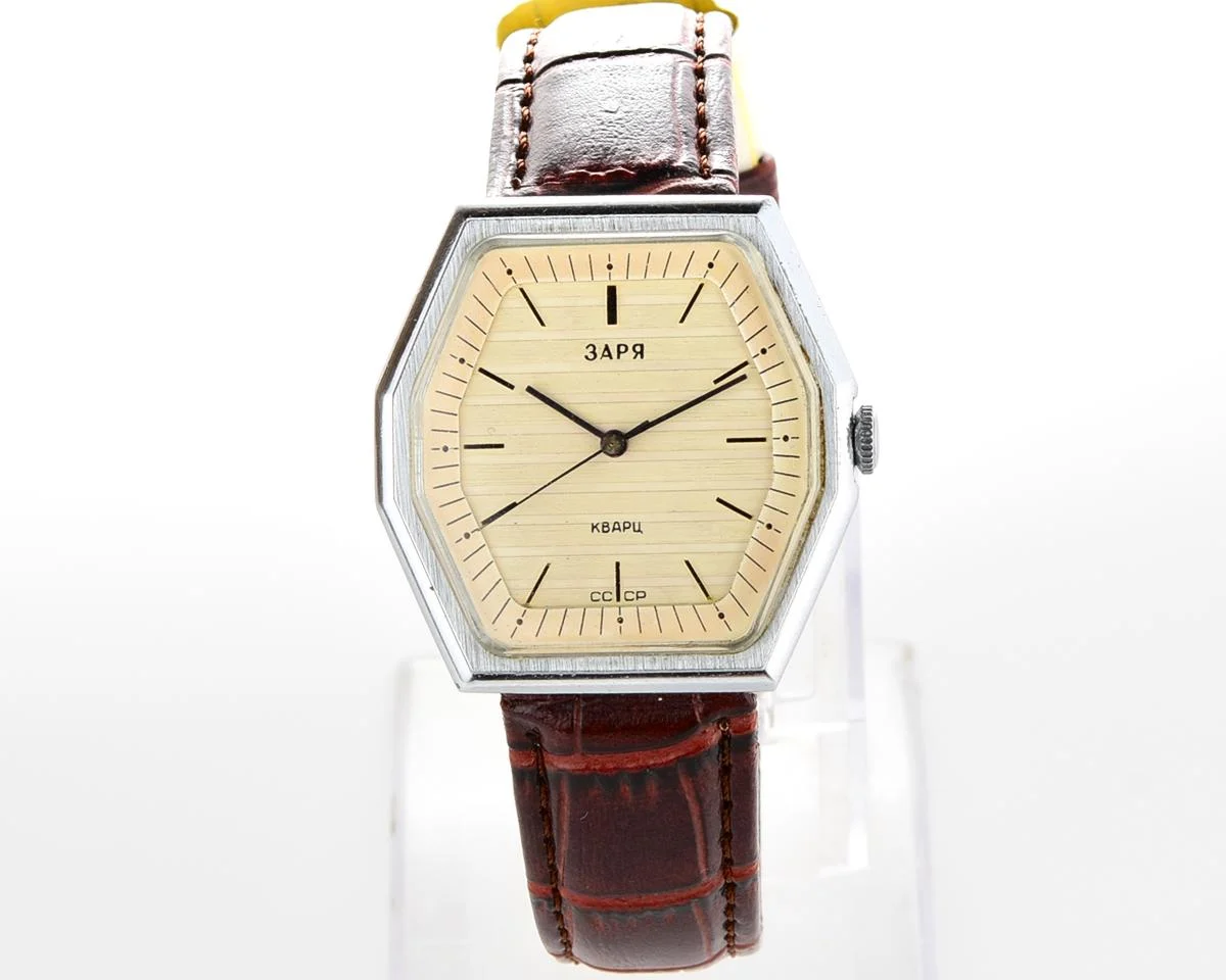 Vintage Soviet Zaria quartz watch