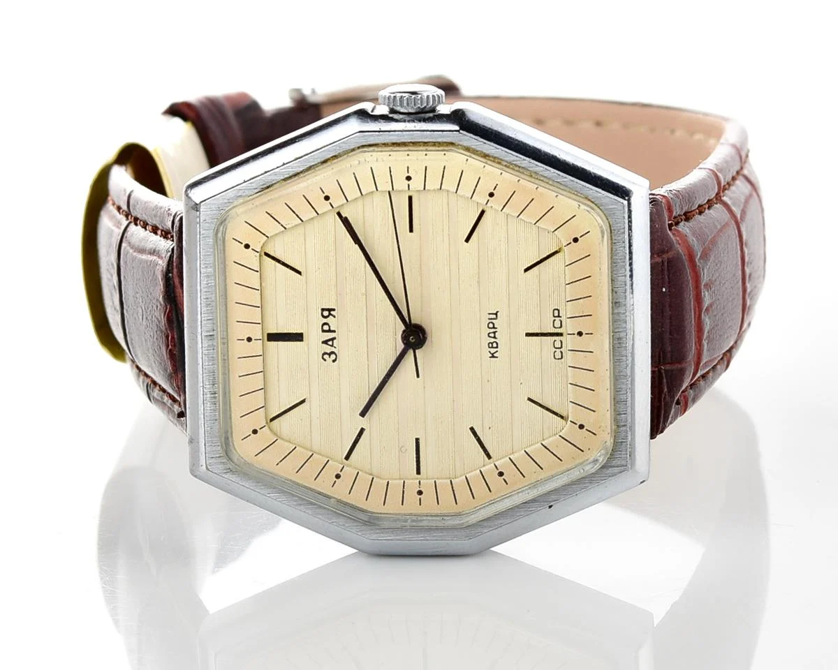 Vintage Soviet Zaria quartz watch