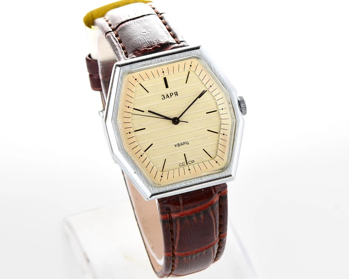 Vintage Soviet Zaria quartz watch