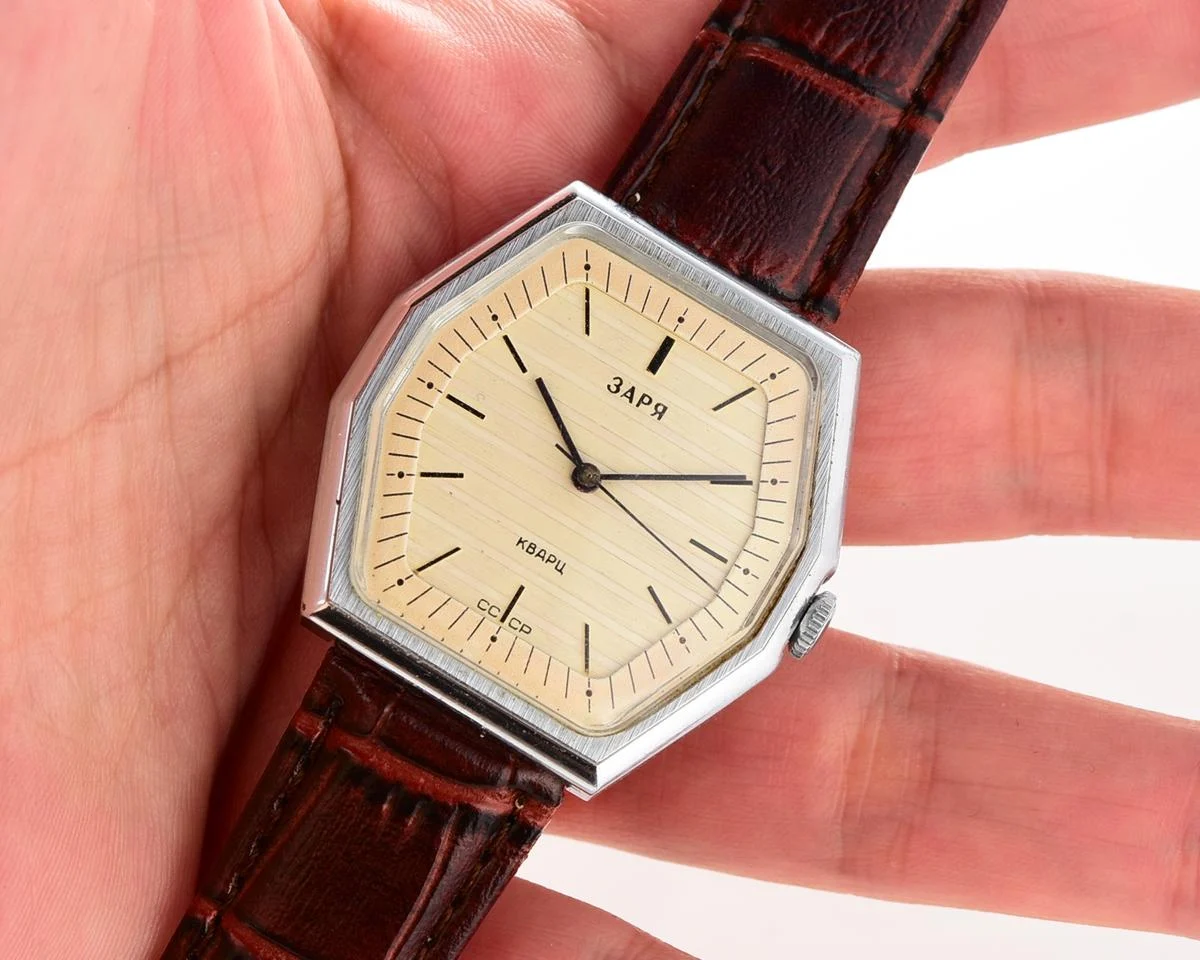 Vintage Soviet Zaria quartz watch