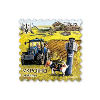 🇺🇦 Fridge magnet: Dog Patron and others - 100% of revenue goes to Ukrainian Armed Forces