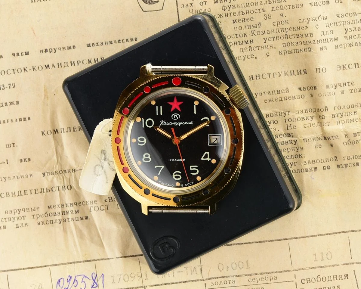 TIME CAPSULE: Vostok Komandirskie mechanical watch – New Old Stock (NOS)!