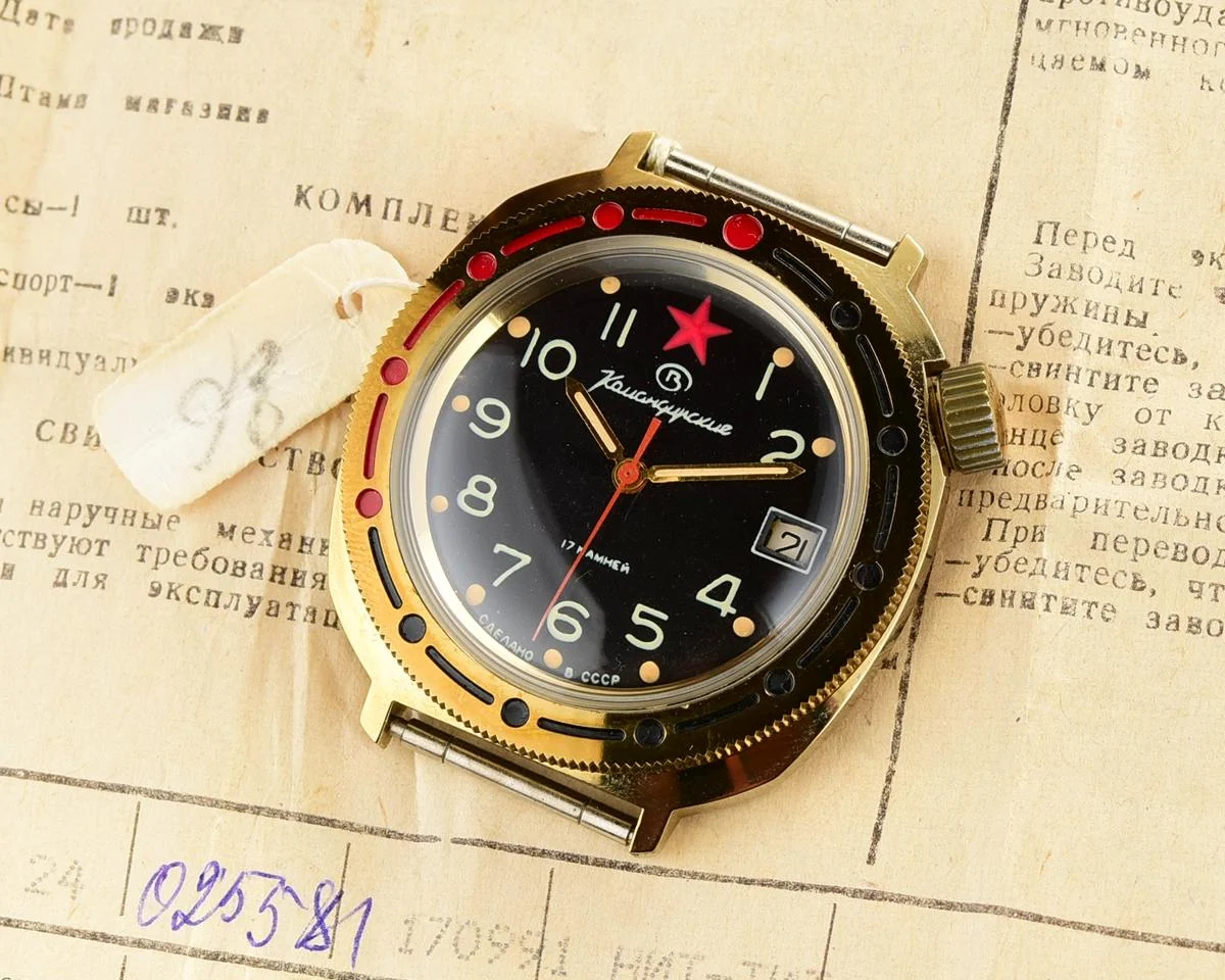 TIME CAPSULE: Vostok Komandirskie mechanical watch – New Old Stock (NOS)!