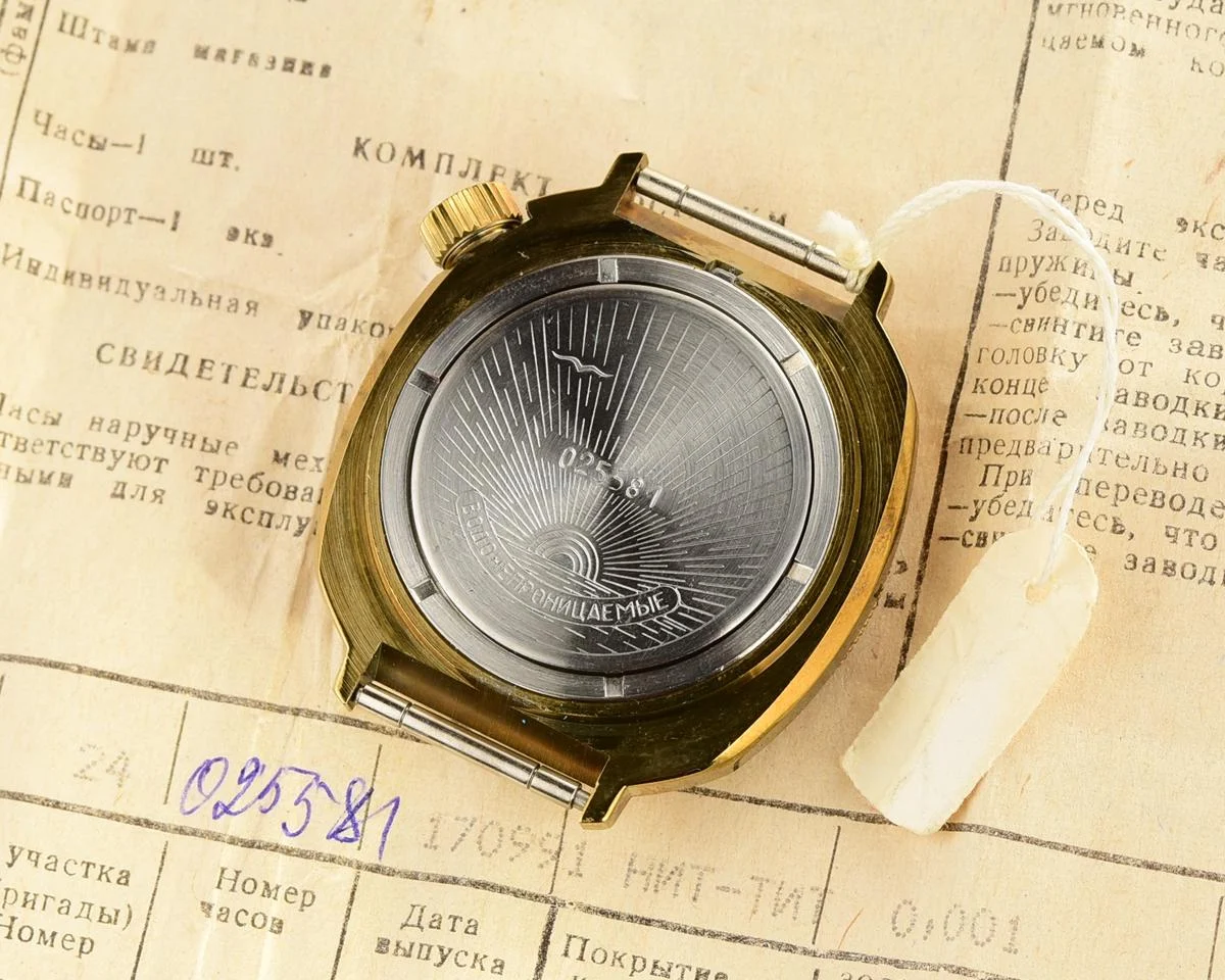 TIME CAPSULE: Vostok Komandirskie mechanical watch – New Old Stock (NOS)!