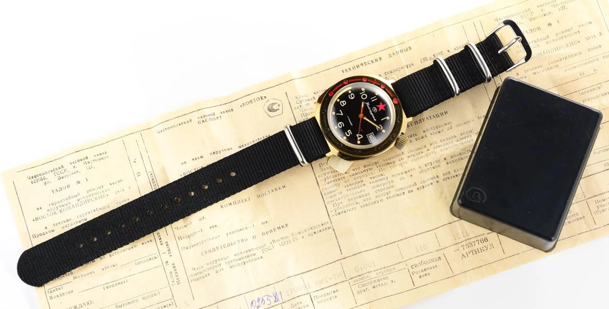 TIME CAPSULE: Vostok Komandirskie mechanical watch – New Old Stock (NOS)!