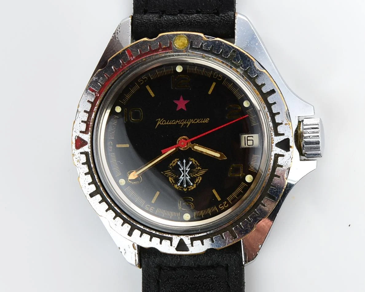 Komandirskie mechanical wrist watch