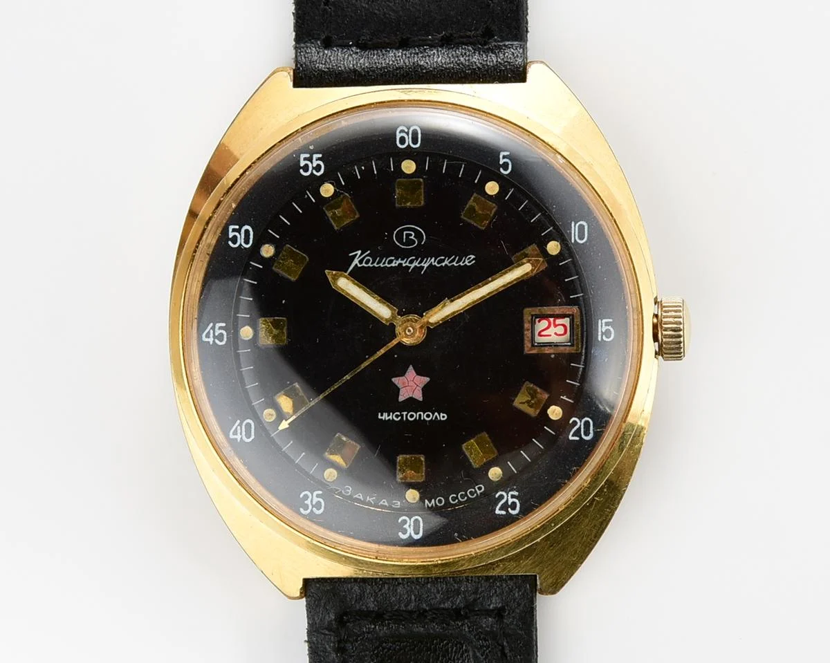 Soviet gold-plated Vostok Komandirskie mechanical watch - Zakaz MO CCCP!