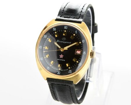 Soviet gold-plated Vostok Komandirskie mechanical watch - Zakaz MO CCCP!