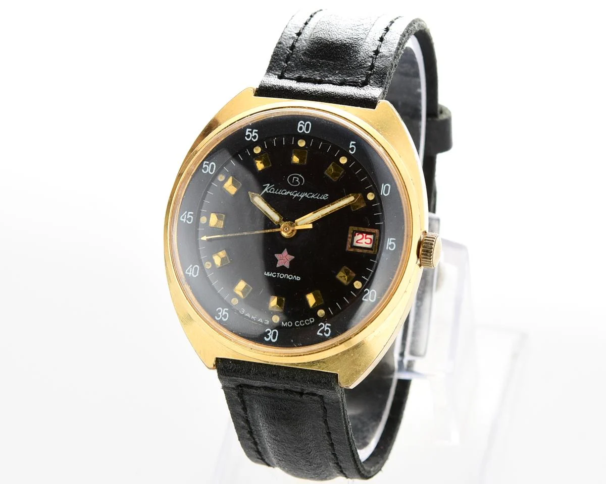 Soviet gold-plated Vostok Komandirskie mechanical watch - Zakaz MO CCCP!