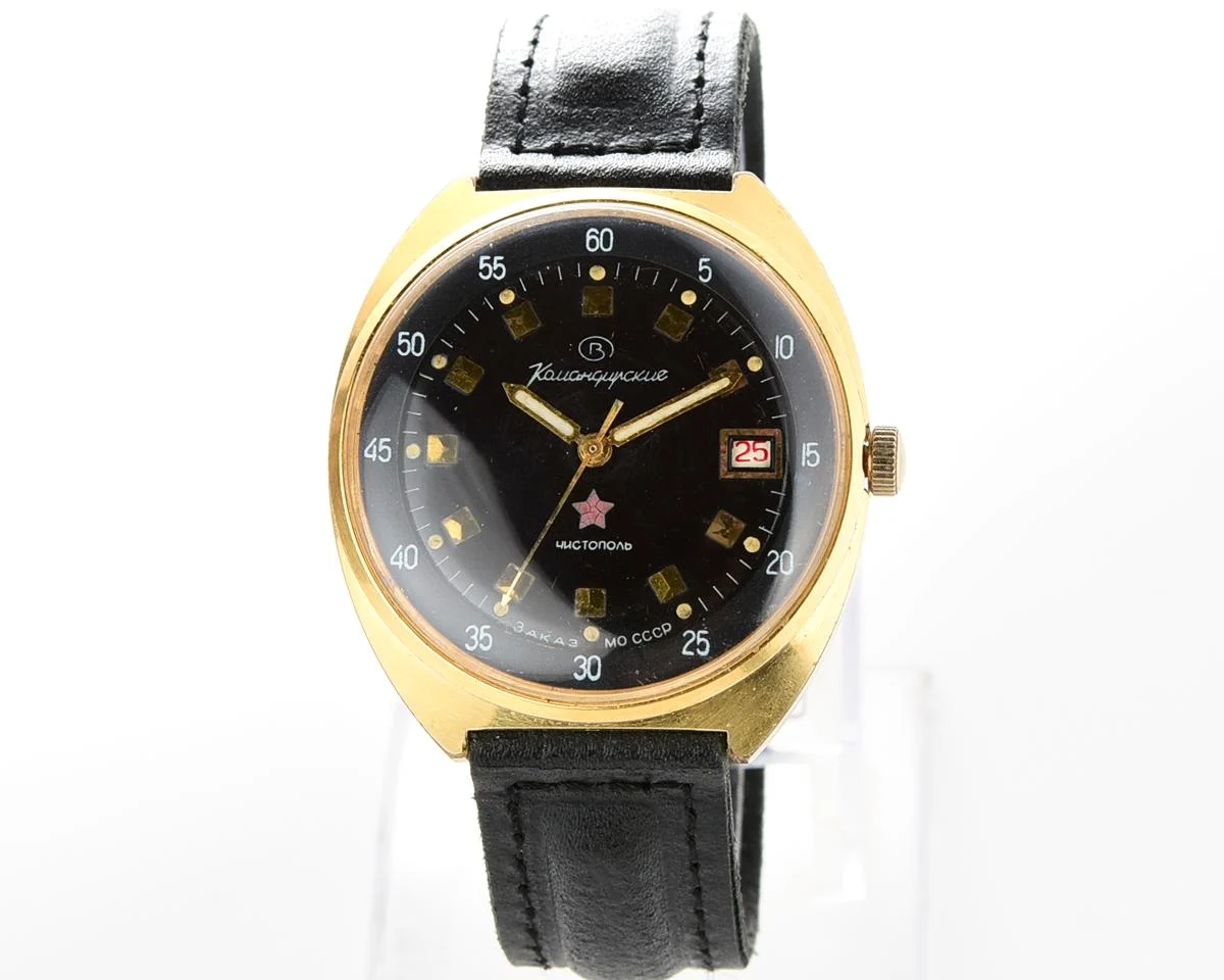 Soviet gold-plated Vostok Komandirskie mechanical watch - Zakaz MO CCCP!